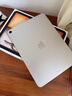 Apple/蘋(píng)果 iPad Air 11英寸 M4芯片 2026年新款 平板電腦(256G WLAN版)星光色 曬單實(shí)拍圖