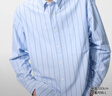 優(yōu)衣庫合作款/男裝女裝牛津紡寬松條紋襯衫/長(cháng)袖襯衣480802 60 淺藍色 L /175/100A 曬單實(shí)拍圖