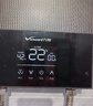 萬(wàn)和（Vanward）即熱式電熱水器7000W速熱恒溫小廚寶熱水器省電家用集成淋浴洗澡免儲水 8500W 【銀河灰】變頻恒溫+水電分離+送空開(kāi) 曬單實(shí)拍圖