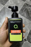 曼秀雷敦男士專(zhuān)用洗面奶冰爽活炭150ml*2 控油去黑頭潔面護膚品送男生 曬單實(shí)拍圖