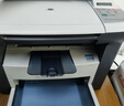惠普（HP）全新M1005MFP打印機復印掃描激光一體機黑白學(xué)生家用辦公A4手機 全新HPM1005【含一個(gè)原裝硒鼓】 官方標配（電腦使用） 曬單實(shí)拍圖