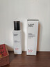 韓束男士爽膚水控油保濕補水美白須后水潤膚露男士專(zhuān)用水乳護膚品禮物 曬單實(shí)拍圖