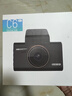 HIKVISION?？低旵6Pro+行車(chē)記錄儀3K超高清黑光夜視60幀高速防抖自動(dòng)校時(shí) 曬單實(shí)拍圖
