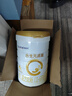 合生元（BIOSTIME）派星 嬰兒配方奶粉1段(0-6個(gè)月) 800g1罐【新升級頂量HMO】 曬單實(shí)拍圖