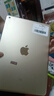 【二手95新】Apple iPad二手蘋(píng)果平板電腦2017-22款Pro Air mini二手平板 17款ipad5代-128g-(9.7寸) 曬單實(shí)拍圖