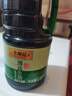 李錦記 薄鹽系列 薄鹽生抽1.52kg【減鹽 一級】健康更安心 味鮮 醬油 曬單實(shí)拍圖