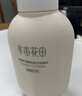 半畝花田氨基酸潔面慕斯洗面奶乳米酵控油深層清潔控油男女禮物第1名 曬單實(shí)拍圖