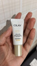 玉蘭油（OLAY）全新小白傘防曬霜30ml防水防汗高倍防曬乳隔離霜生日禮物送女生 曬單實(shí)拍圖