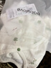 babylove【清倉】新生兒連體衣春秋薄款寶寶莫代爾棉嬰兒哈衣爬服和尚服 幸運心愿 66cm 曬單實(shí)拍圖