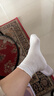 莫代爾6雙襪子女100%純棉春夏季小白襪透氣花邊長(cháng)襪10A抑菌防臭中筒襪女 曬單實(shí)拍圖