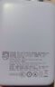 飛利浦充電寶3C認證可上飛機35W快充自帶線(xiàn)迷你小巧便攜10000毫安大容量移動(dòng)電源適用于華為蘋(píng)果17手機 曬單實(shí)拍圖
