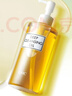 DHC蝶翠詩(shī)橄欖卸妝油300ml 溫和卸妝易乳化不油膩去角質(zhì)清潔保濕自營(yíng) 曬單實(shí)拍圖