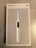米家小米聲波掃振電動(dòng)牙刷Pro 彩屏數顯提醒180天續航智能分面掃振生日禮物送男友女友禮物 曬單實(shí)拍圖