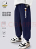 史努比（SNOOPY）兒童褲子早春新款男女童運動(dòng)衛褲中大童休閑長(cháng)褲 太空-藏青 120 曬單實(shí)拍圖