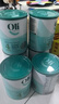 Oli6澳洲兒童成長(cháng)山羊奶粉 4段（3-15歲）800g*6罐箱裝A2+高鈣+益生元 曬單實(shí)拍圖