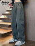 JEEP SPIRIT吉普褲子男春秋季休閑褲男士寬松直筒闊腿潮彎刀工裝褲運動(dòng)長(cháng)褲 曬單實(shí)拍圖