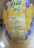 刀嘜（Knife）玉米亞麻籽調和油 6.18L 物理壓榨一級食用油 團購送禮 曬單實(shí)拍圖
