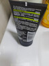 歐萊雅男士專(zhuān)用抗黑頭潔面100ml*2控油祛痘去角質(zhì)洗面奶護膚品 曬單實(shí)拍圖