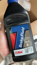天合（TRW）汽車(chē)剎車(chē)油DOT4/ESP制動(dòng)液離合器油汽車(chē)油液養護品官方旗艦店 DOT4（1L） 曬單實(shí)拍圖