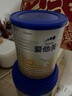 愛(ài)他美（Aptamil）愛(ài)他美 卓傲嬰兒配方奶粉 1段(0-6月適用) 800g*1罐 進(jìn)口 曬單實(shí)拍圖