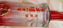 瀘州老窖 窖齡30年 濃香型 白酒52度500ml*2瓶禮盒裝 送禮(包裝隨機發(fā)) 曬單實(shí)拍圖