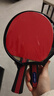 紅雙喜SH橫直對拍01初學(xué)者訓練比賽乒乓球拍橫直套裝+乒乓球 曬單實(shí)拍圖
