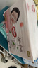 好奇（Huggies）鉑金裝小桃褲紙尿褲加大號XL48片(12-17kg)尿不濕【透爽散熱】 曬單實(shí)拍圖