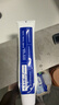 云南白藥經(jīng)典牙膏套裝 清新口氣護齦 薄荷香型230g*4家庭裝 曬單實(shí)拍圖