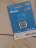 佰維（BIWIN）64GB TF(MicroSD)內存卡 C10 U3 V30 A1 MS100存儲卡 讀速100MB/s 適配行車(chē)記錄儀/監控 曬單實(shí)拍圖