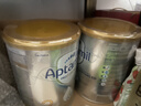 愛(ài)他美（Aptamil）澳洲白金版 含DHA段葉黃素嬰幼兒牛奶粉保稅新西蘭原裝進(jìn)口 2段 3罐 【咨詢(xún)領(lǐng)大額劵 入群享好禮】 曬單實(shí)拍圖