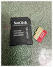 閃迪（SanDisk）128GB TF(MicroSD)內存卡 4K極速金卡A2 V30 U3行車(chē)記錄儀 運動(dòng)相機無(wú)人機 監控存儲卡 讀190MB/s 曬單實(shí)拍圖