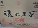 瀘州老窖六年窖頭曲38度整箱裝 濃香型白酒自飲聚餐 38度 500mL 6瓶 整箱*5箱(春節送禮) 曬單實(shí)拍圖