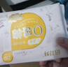 倍舒特0感棉 超薄透氣棉柔日用衛生巾290mm30片 京東自營(yíng) 姨媽巾 曬單實(shí)拍圖