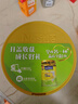 雀巢（Nestle）奶粉金裝愛(ài)思培中小學(xué)生兒童奶粉富含鈣鐵維生素D 3-6歲1000g罐裝 曬單實(shí)拍圖