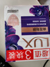 力士（LUX）精油香氛香皂三塊裝 幽蓮魅膚100gx3 曬單實(shí)拍圖