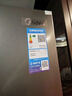 美的（Midea）安睡系列M60小機皇520升法式多門(mén)冰箱零嵌雙系統除菌大容一級能效幻影砂BCD-520WUFPZM(E)國家補貼 曬單實(shí)拍圖