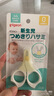 貝親（Pigeon）指甲剪 嬰兒指甲剪 新生兒專(zhuān)用指甲剪刀 0-3月使用 1026204 曬單實(shí)拍圖