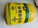 史丹利植物傷口愈合劑嫁接修剪果樹(shù)大樹(shù)樹(shù)皮涂抹劑神器盆景愈傷膏500g 曬單實(shí)拍圖