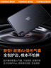 圖拉斯【全新升級丨散熱第一】2026iPadPro/air8/7/6/5軟保護套mini7蘋(píng)果24/22平板殼便攜無(wú)筆槽硅膠防彎 【深空黑】輕薄裸感 散熱頂配 【2025/24年iPad Pro】11 曬單實(shí)拍圖