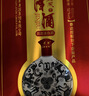 津酒扁鳳壺 濃香型白酒 52度 500ml*6 整箱裝 白酒送禮送長(cháng)輩 曬單實(shí)拍圖