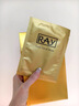 妝蕾（RAY）進(jìn)口面膜美女士提亮白膚色修復暗沉補水保濕抗皺緊致抗衰老30片 曬單實(shí)拍圖