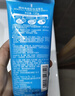 珊珂保濕泡沫潔面膏120g 日本進(jìn)口洗面奶男女士生日禮物送男女生朋友 曬單實(shí)拍圖