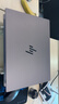惠普HP【國家補貼】星Book Pro 16 2025 輕薄筆記本電腦(酷睿Ultra7 255H 32G 1T 2.5K 240Hz AI)灰 曬單實(shí)拍圖