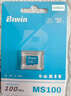 佰維（BIWIN）64GB TF(MicroSD)內存卡 C10 U3 V30 A1 MS100存儲卡 讀速100MB/s 適配行車(chē)記錄儀/監控 曬單實(shí)拍圖