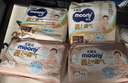 MOONY尤妮佳極上紙尿褲L36片(9-14kg)極光薄透氣散熱 曬單實(shí)拍圖