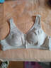 小護士無(wú)鋼圈文胸中老年棉質(zhì)胸罩內衣大碼前扣媽媽背心式文胸內衣 曬單實(shí)拍圖