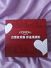 歐萊雅（LOREAL）套裝抗皺緊致護膚禮盒化妝品水乳補水保濕淡紋送媽媽送女友禮物 復顏抗皺禮盒7件套(90%買(mǎi)家選擇) 曬單實(shí)拍圖