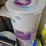 雀巢超啟能恩1段 嬰幼兒乳蛋白部分水解配方食品0-12個(gè)月適用800g*1罐 曬單實(shí)拍圖