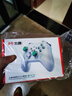 北通阿修羅2Pro系列多模無(wú)線(xiàn)游戲手柄DW12C類(lèi)xbox手柄支持原生體感手機steam手柄兼容寶可夢(mèng)Z-A宏編程 北通阿修羅2pro+ 星閃版 曬單實(shí)拍圖