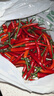 新鮮小米辣小米辣椒小米椒蔬菜小米辣鮮椒新鮮辣椒特辣巨辣紅辣椒 漳州巨辣（凈重240g）實(shí)惠嘗鮮 曬單實(shí)拍圖